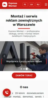 Сайт Express Montaż на мобільному